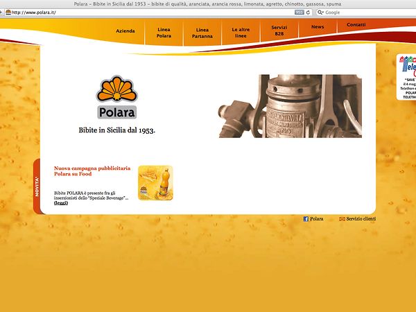 Il vecchio sito Polara lanciato nel 2009 prima del restyling